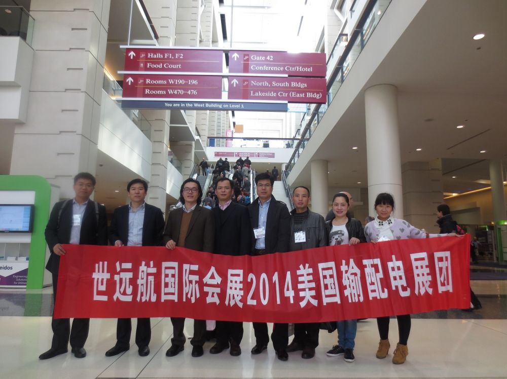 九游会·J9-官方网站|真人集团游戏品牌