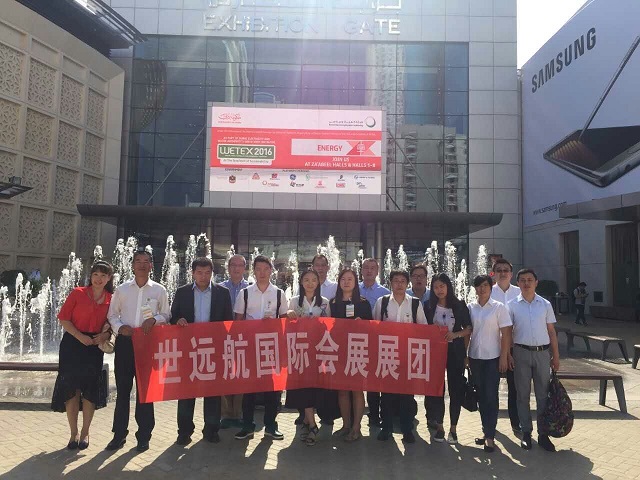 九游会·J9-官方网站|真人集团游戏品牌