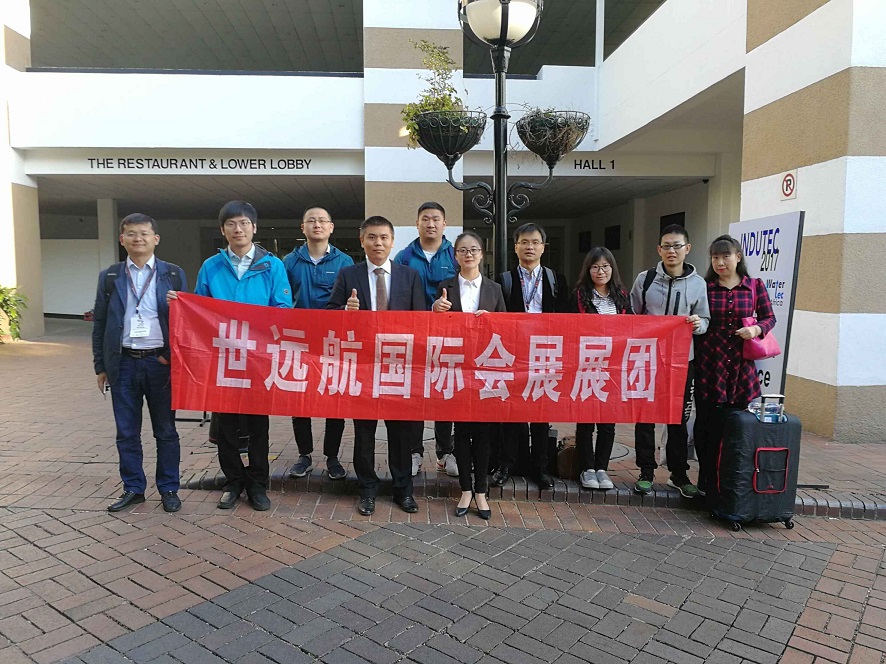 九游会·J9-官方网站|真人集团游戏品牌