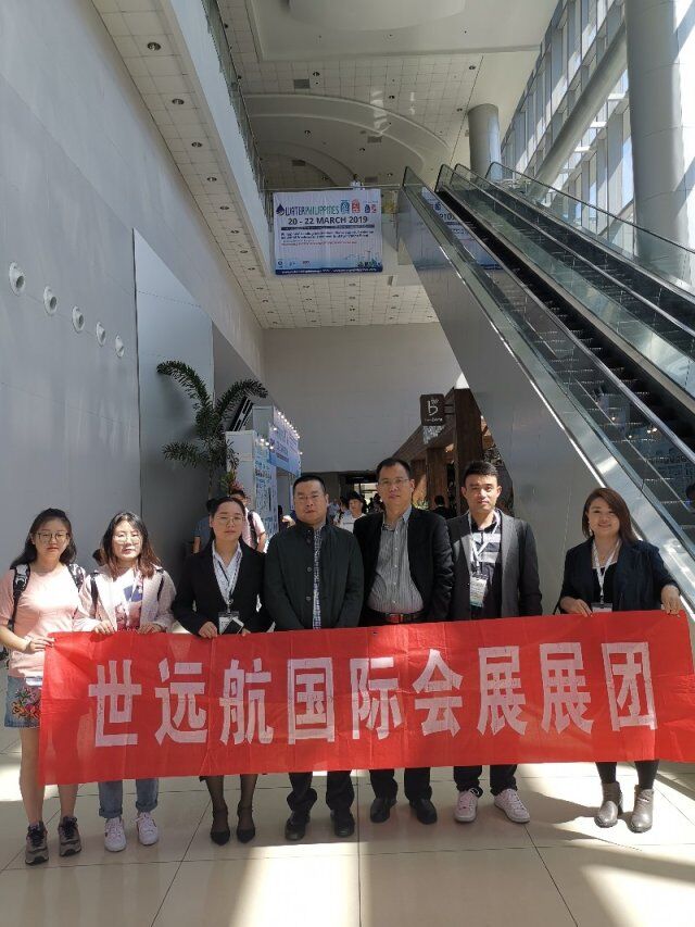九游会·J9-官方网站|真人集团游戏品牌