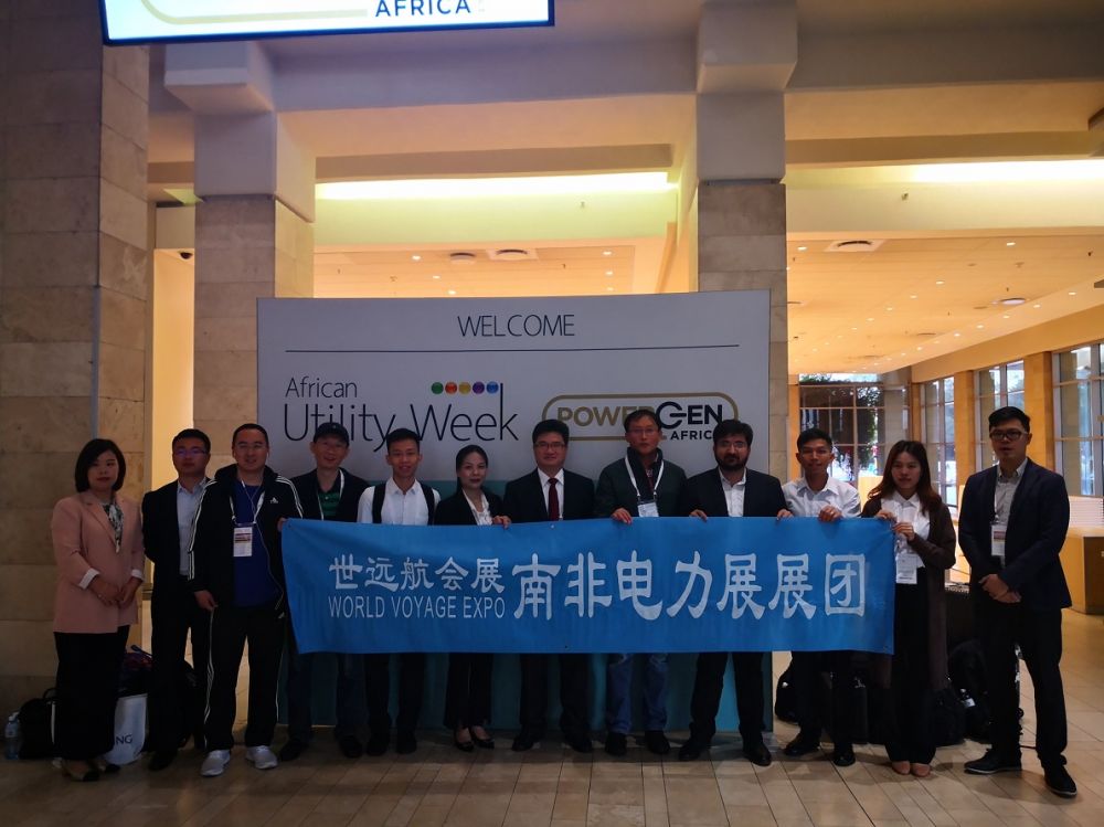 九游会·J9-官方网站|真人集团游戏品牌