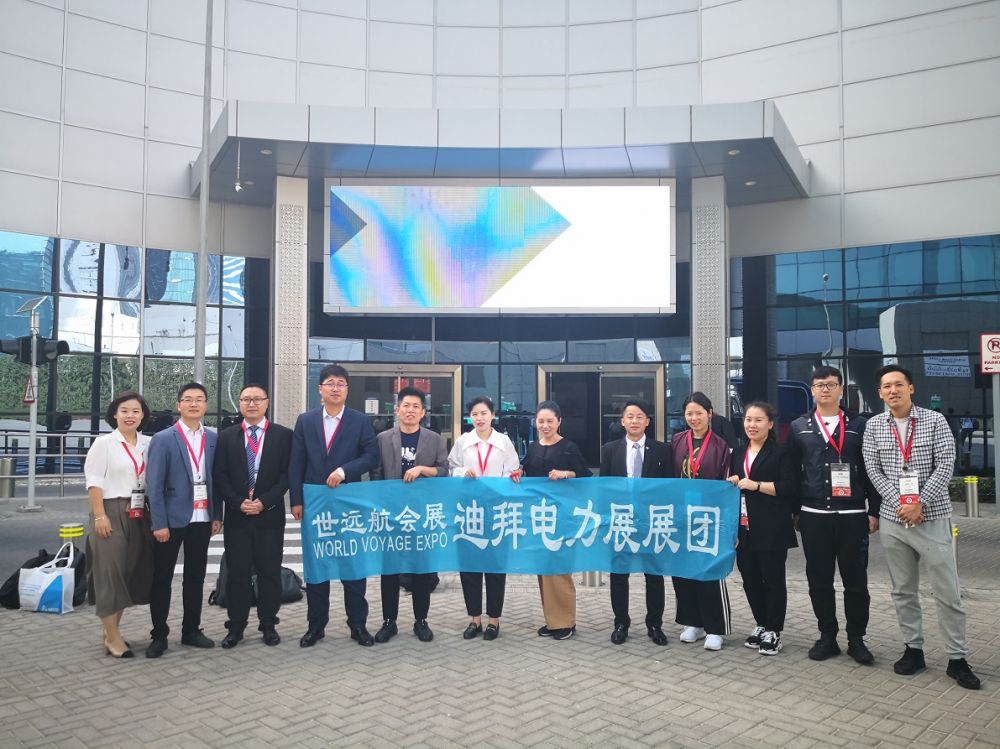 九游会·J9-官方网站|真人集团游戏品牌