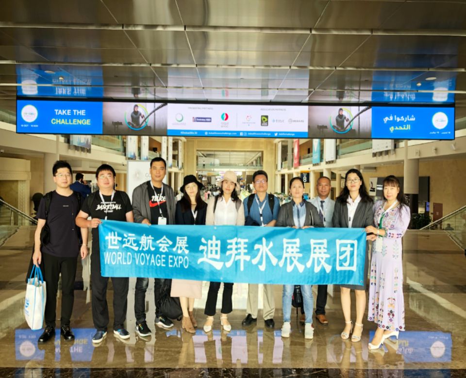 九游会·J9-官方网站|真人集团游戏品牌