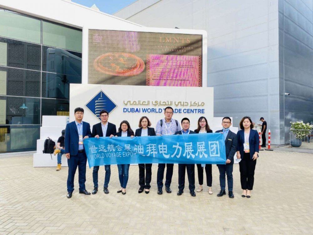 九游会·J9-官方网站|真人集团游戏品牌